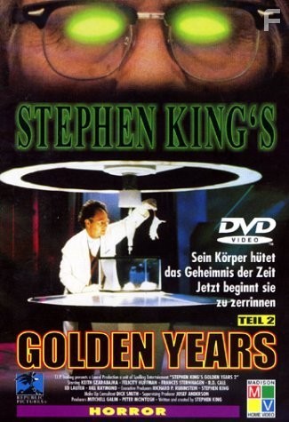 Золотые годы (1991)