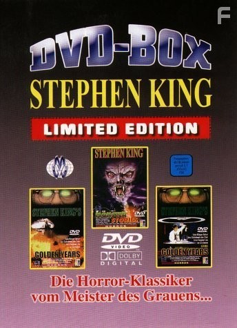 Золотые годы (1991)