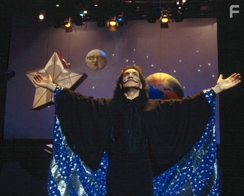 Дом с привидениями