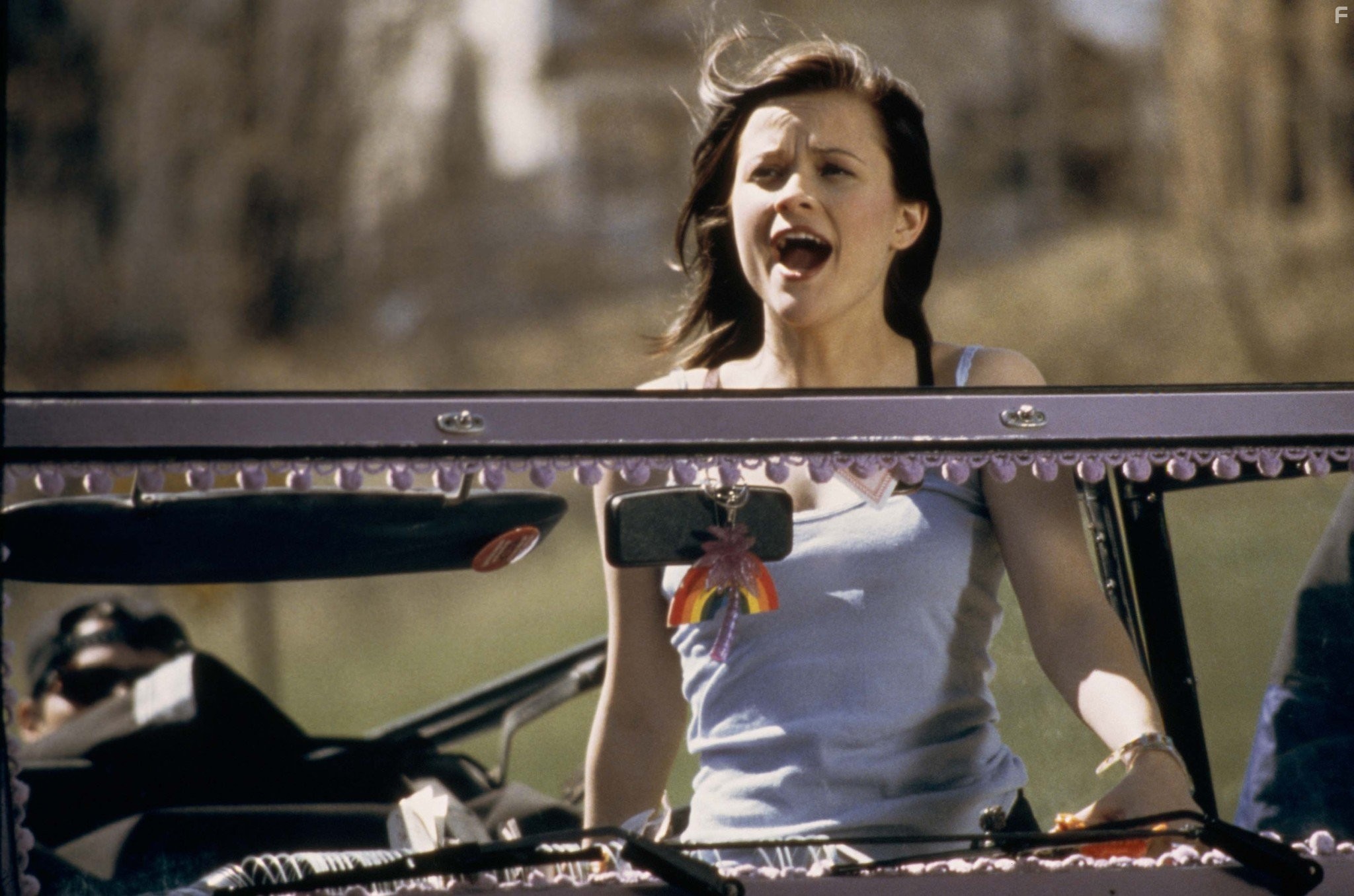 Ночная посылка