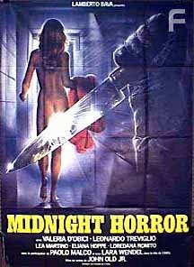 Grande Movie Poster, 47 x 63