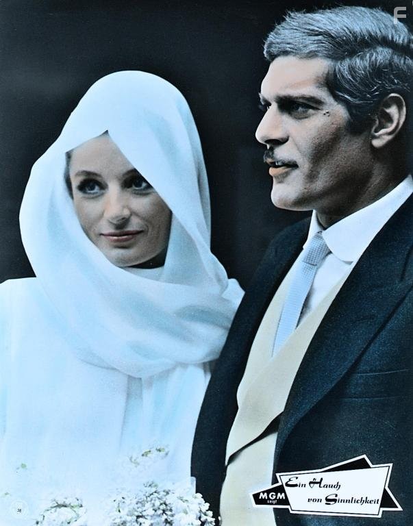 Anouk Aim?e in The Appointment (1969)