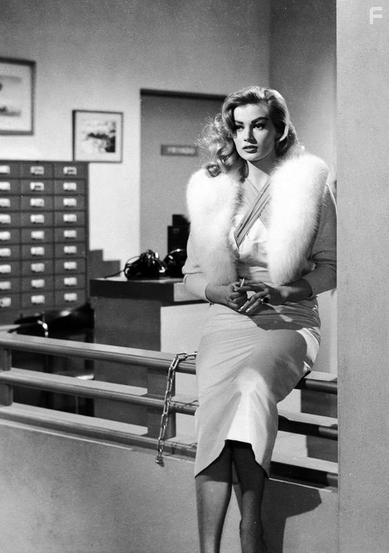 Из вечности