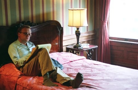 Дурная слава