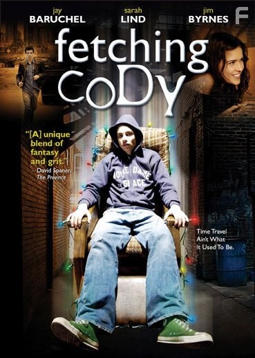 Fetching Cody (2005)