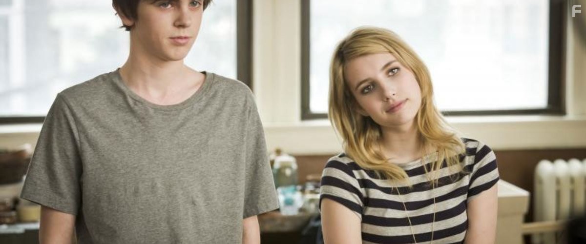 Домашняя работа (2011)