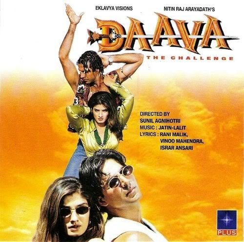 Akshay Kumar and Raveena Tandon in Daava (1997)