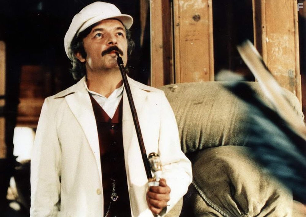 На хуторе у леса