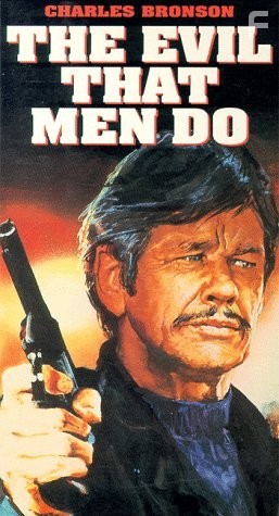 Зло, творимое людьми (1984)