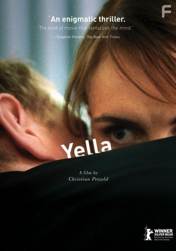 Йелла (2007)