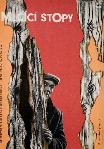 Безмолвные следы