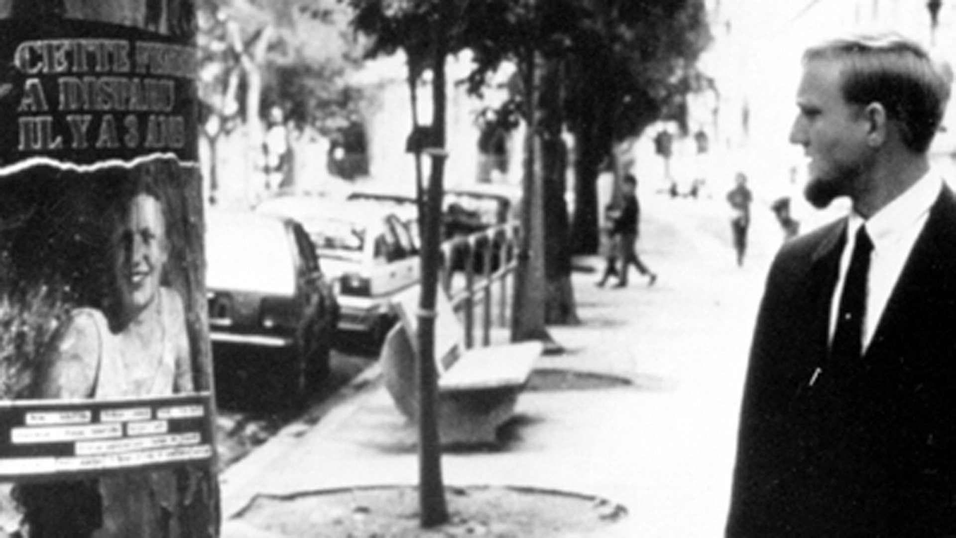 Исчезновение (1988)