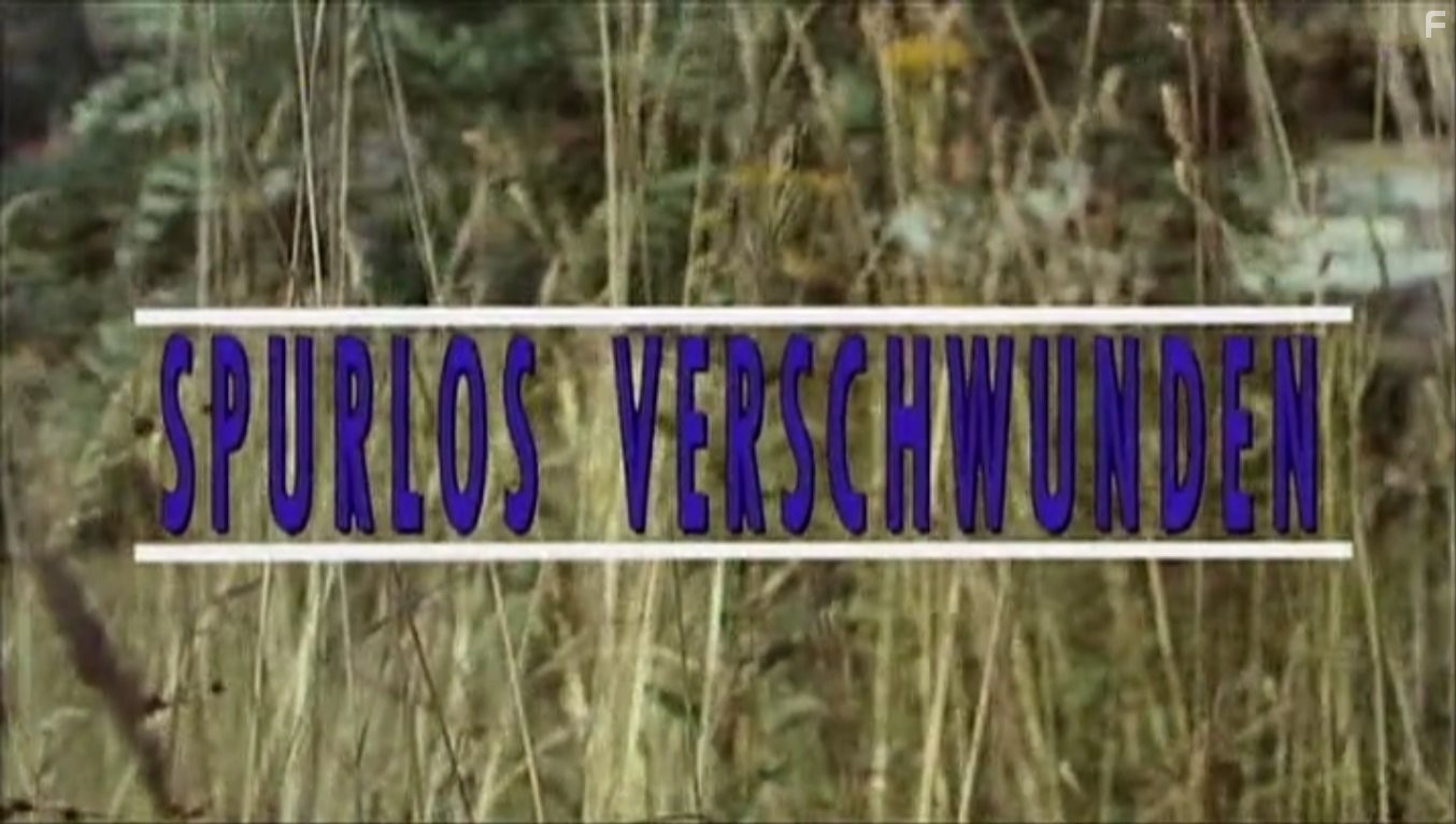 Исчезновение (1988)