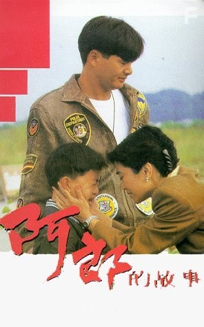 Все об А Лонге