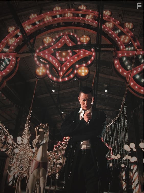 Hoi sam mo fa (2011)