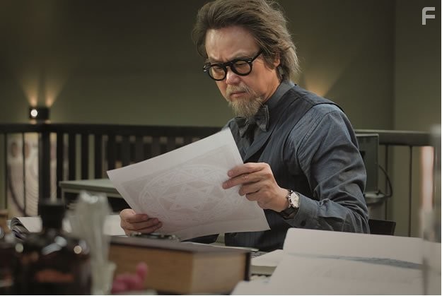 Hoi sam mo fa (2011)