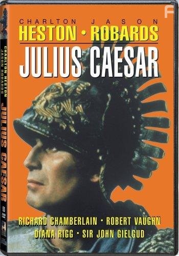 Julius Caesar (1970)