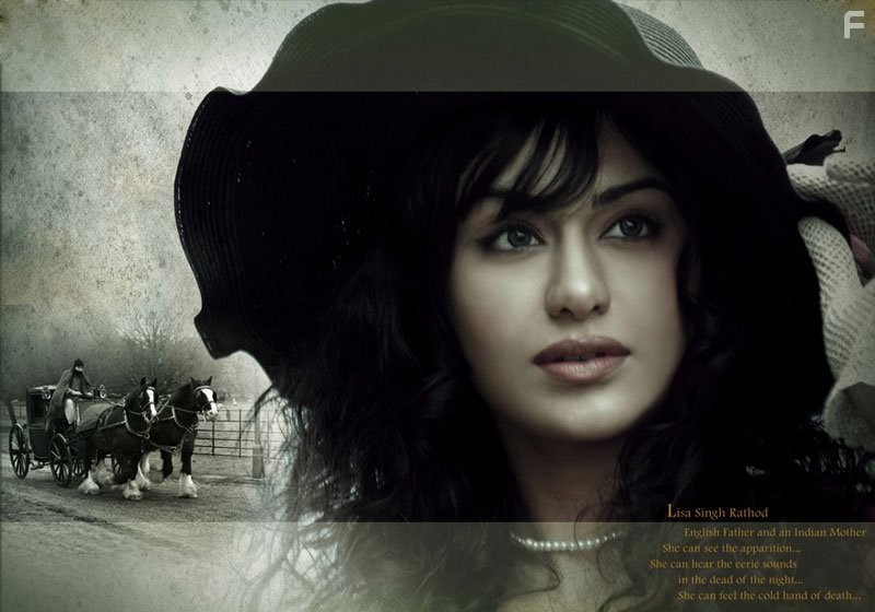 Поместье (2008)