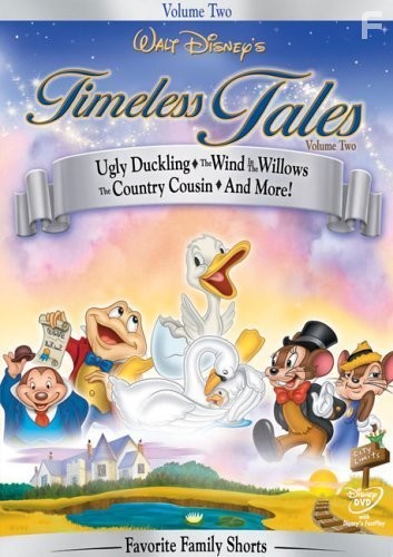 The Country Cousin (1936)