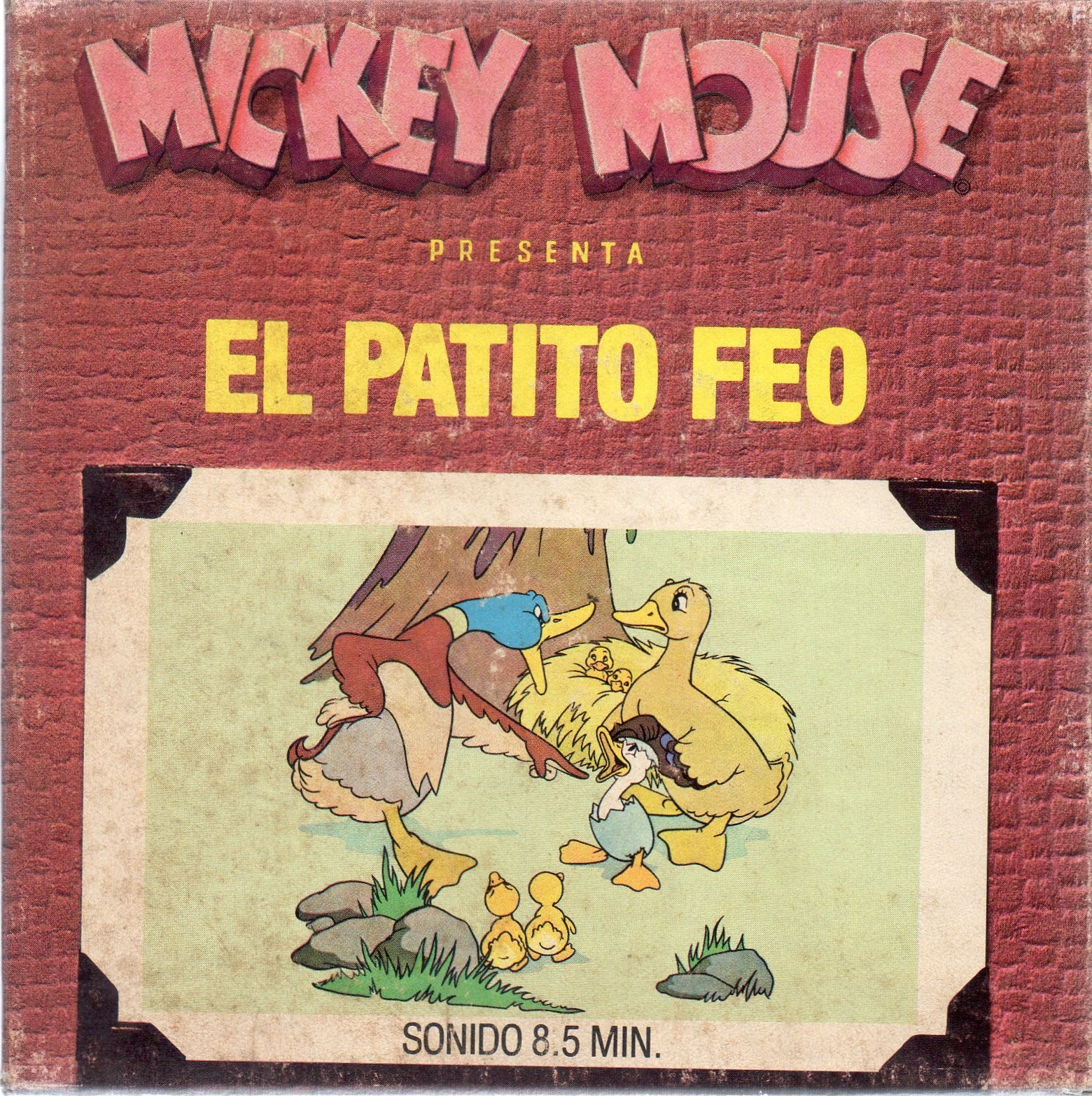 Гадкий утёнок (1939)