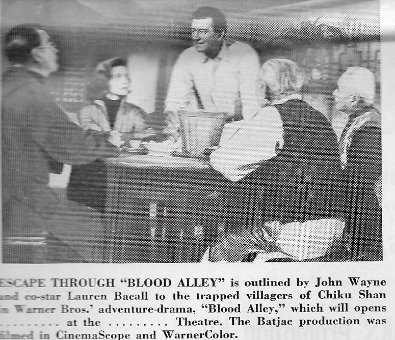 Lauren Bacall and John Wayne in Кровавая аллея (1955)