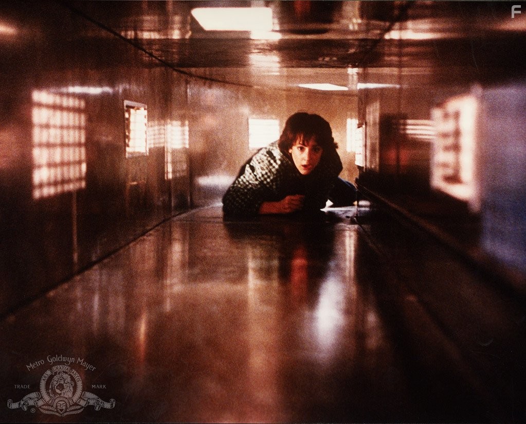 Затаившийся