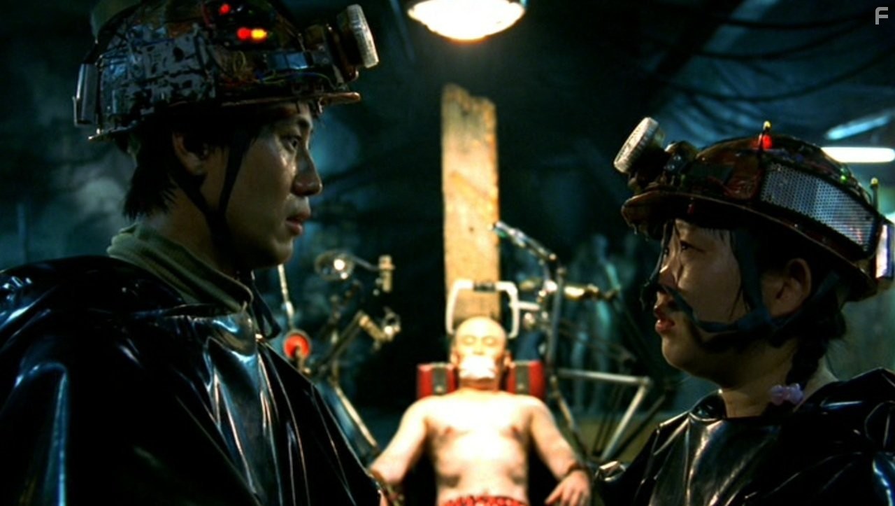 Спасти зеленую планету!