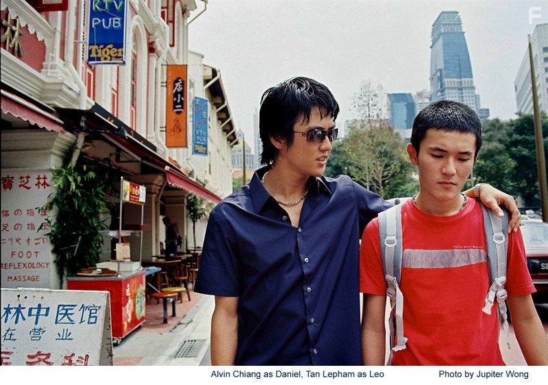 Hainan ji fan (2004)