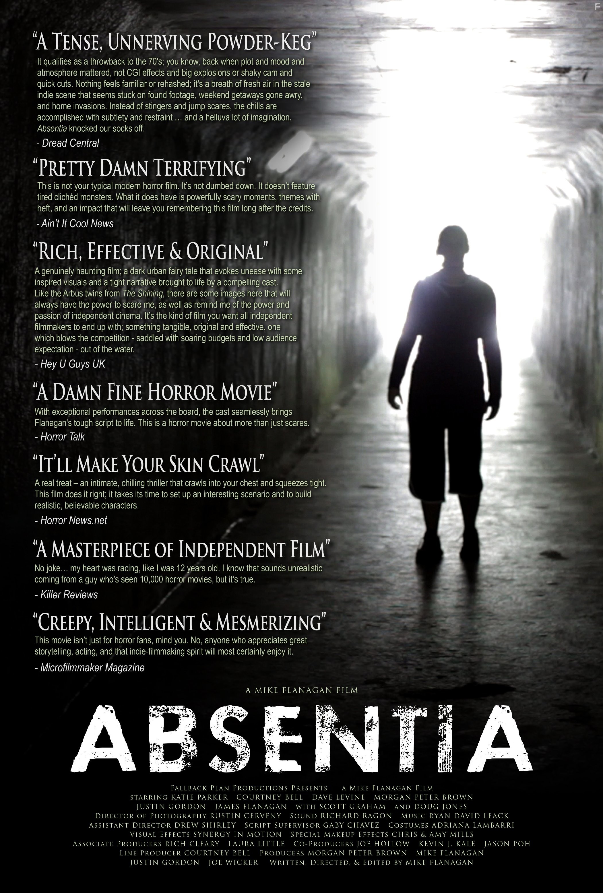 Отсутствие (2011)