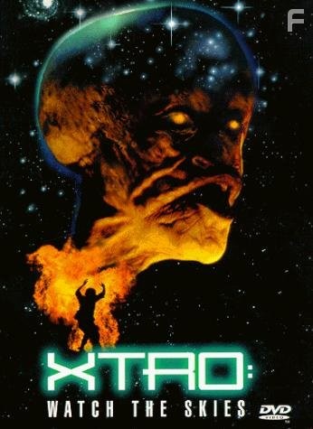 Xtro 3: Watch the Skies (1995)