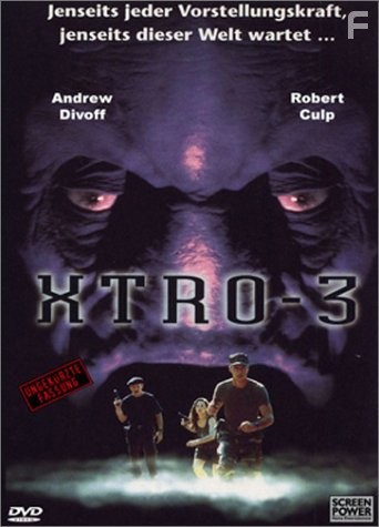 Xtro 3: Watch the Skies (1995)