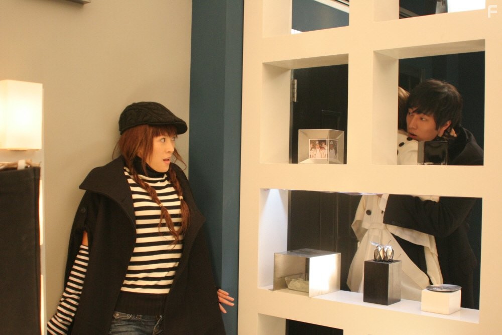 Fei chang wan mei (2009)