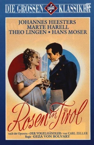 Продавец птиц