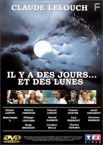 Il y a des jours... et des lunes (1990)