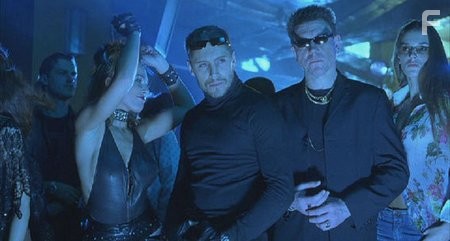 Иностранец