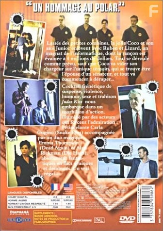 Поцелуй Иуды (1998)