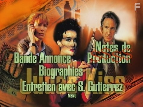 Поцелуй Иуды (1998)