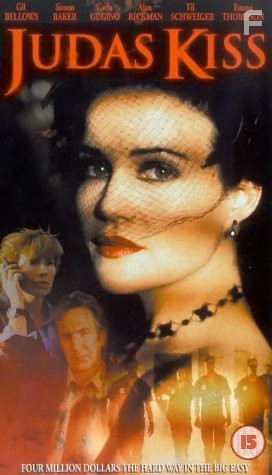 Поцелуй Иуды (1998)