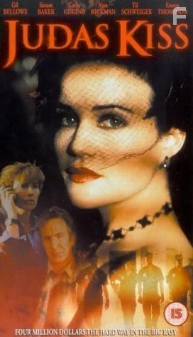 Поцелуй Иуды (1998)