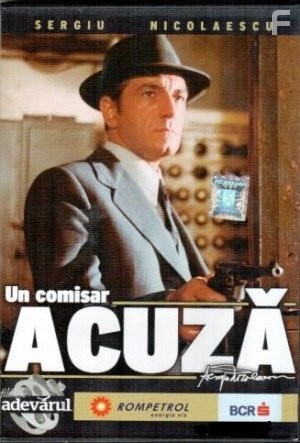 Un comisar acuza (1974)