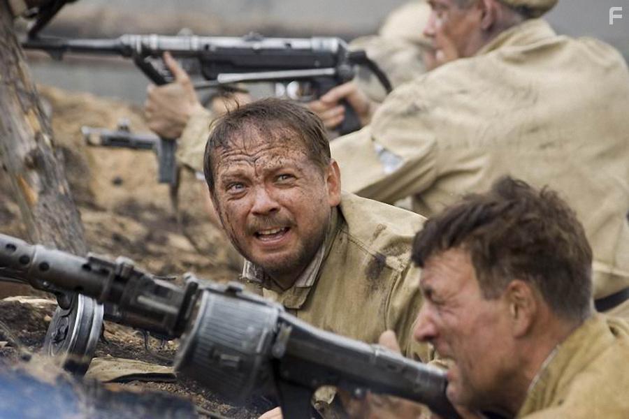 Чаклун и Румба #1