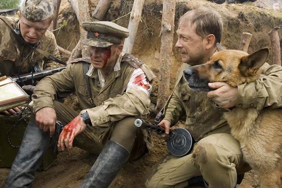 Чаклун и Румба #2