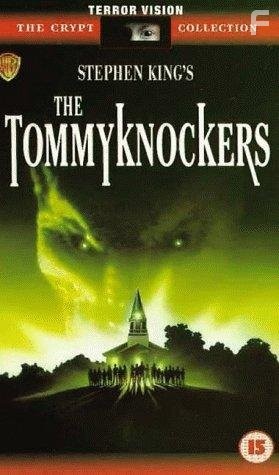 Томминокеры (1993)