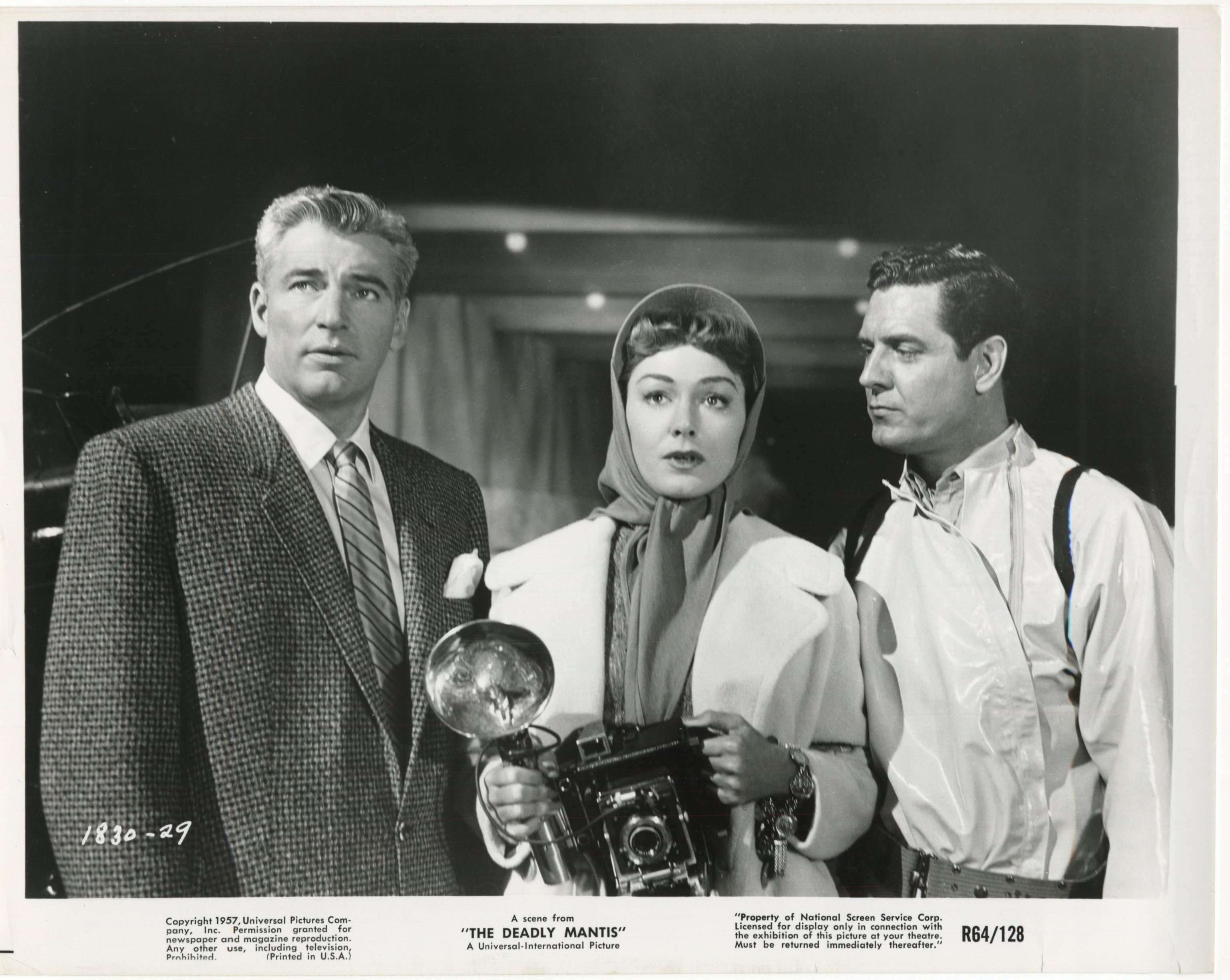 Смертельный богомол