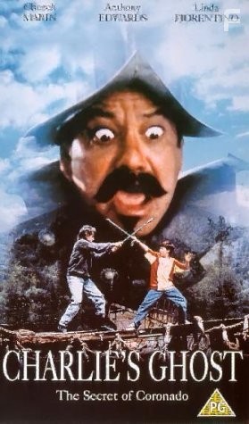 Charlie's Ghost Story (1995)