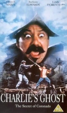 Charlie's Ghost Story (1995)