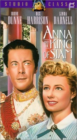 Анна и король Сиама