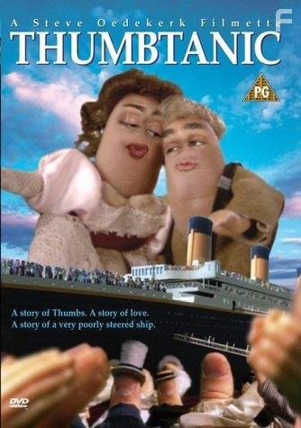 Thumbtanic (2000)