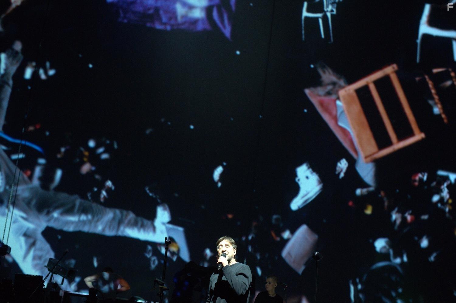 Небо под сердцем #2