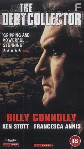 The Debt Collector (1999)